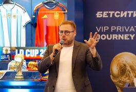 БЕТСИТИ собрал VIP-гостей на ВТБ Арене для просмотра финала ЧМ-2026
