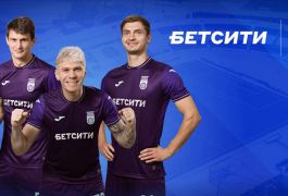БЕТСИТИ стал официальным партнером ФК «Уфа»