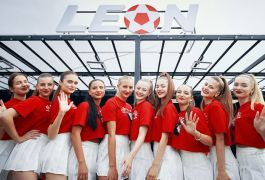 БК «Леон» запустила первый летний фестиваль «Леон Пикник»