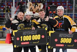 Большой хоккейный вечер в Череповце: юбилей, эмоции и миллион от OLIMPBET