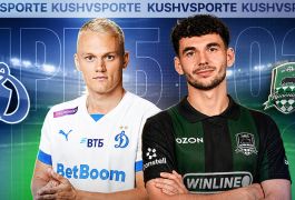 Динамо — Краснодар: сможет ли чемпион вернуться на первое место?