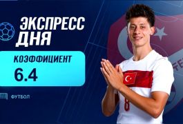 Экспресс дня на матчи Лиги наций на 2 октября с коэффициентом 6.4