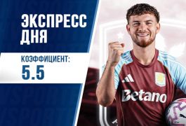 Экспресс дня от редакции «Куш в спорте» на 12 марта