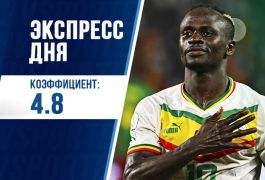 Экспресс дня от редакции «Куш в спорте» на 9 января