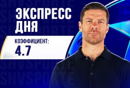 Экспресс на 10 декабря: «Реал» снова готовится к битве с «Сити»
