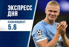 Экспресс на 2 декабря: сможет ли «Атлетико» остановить домашнюю «Барсу»?