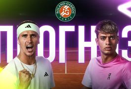 Флавио Коболли — Александр Зверев: прогноз на мужской финал Roland Garros 2026