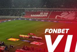 FONBET устроил премиальный тур для VIP-клиентов на отборочный матч Грузия – Испания