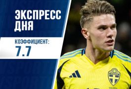 Главные битвы за ЧМ-2026: Экспресс дня от редакции «Куш в спорте» на 26 марта