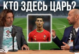 Игнашевич: «Роналду сам должен решить, когда ему заканчивать в сборной»