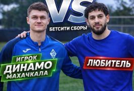 Игрок «Динамо» Махачкала: «Осталась одна мечта – сыграть за «Зенит»