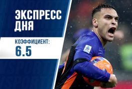 Кровавое воскресенье: Экспресс дня на 5 апреля с кэфом 6+!