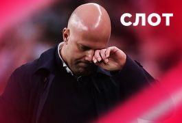 Кто сменит Арне Слота в «Ливерпуле»: букмекеры вывели фаворита из чемпионата Англии