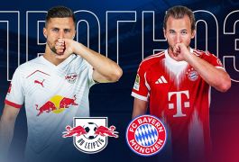 Лейпциг – Бавария: прогноз на матч Бундеслиги 17 января 2026