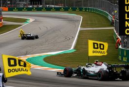 Льюис Хэмилтон под расследованием: подозрение на игнор двойных жёлтых на спринте в Бразилии