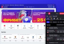 Масштабный редизайн в БК «Марафон»: новый визуал и больше возможностей для игры