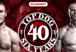 OLIMPBET и TOP DOG 40: юбилей, который войдёт в историю кулачных боёв