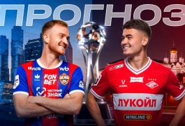 Прогноз на матч ЦСКА — Спартак: на что ставить в московском дерби?