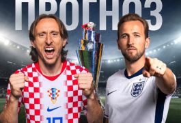 Прогноз на матч Хорватия — Англия: кто составит конкуренцию испанцам?