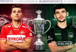 Прогноз на матч Спартак — Краснодар: кто заберёт Кубок России 2026?