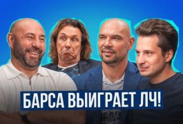 «Пьют как лошади!». Сергей Игнашевич рассказал о главном отличии футболистов от хоккеистов