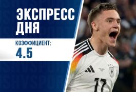 Суперэкспресс на 13 октября: Германия и Швеция мимо мундиаля?