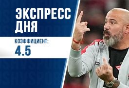 Суперэкспресс на 16 августа: «Сити», «Барса» и топ битва «Спартака» с «Зенитом»!