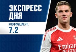 Суперэкспресс на 17 августа: «Атлетико», московское дерби и «МЮ» с «Арсеналом»