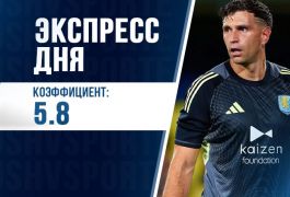 Суперэкспресс на 25 сентября: сможет ли «Амкал» установить очередной рекорд?