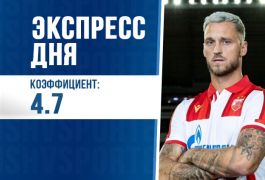 Суперэкспресс на 29 июля: сможет ли «Кайрат» сделать красивый камбэк?