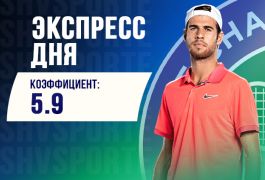 Суперэкспресс на 6 июля: прогнозируем игры россиян на «Уимблдоне»