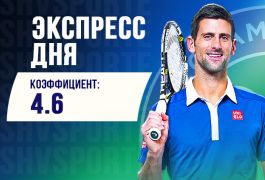 Суперэкспресс на 7 июля: сможет ли Андреева выйти в 1/4 финала «Уимблдона»?