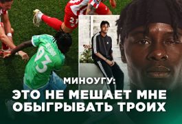 «Я должен был закончить карьеру в 20 лет, но вернулся и играю как финалист» — история футболиста с одним зрением
