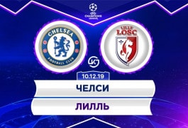Боруссия м вердер прогноз 05 02 2016 Боруссия м вердер прогноз 05 02 2016
