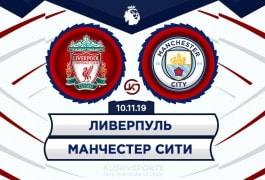 Мурсия реал мадрид 2 прогноз Мурсия реал мадрид 2 прогноз