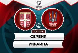 Укр депортиво саприсса прогноз Укр депортиво саприсса прогноз