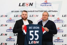 Букмекерская компания «Леон» стала беттинг-партнёром «Иртыша»