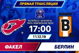 Смотреть игры реал мадрид сарагоса пряма Смотреть игры реал мадрид сарагоса пряма