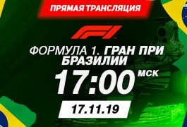 Ньюкасл шеффилд шаркс Ньюкасл шеффилд шаркс