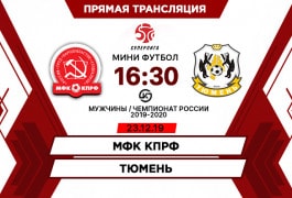 Онлайн трансляция ньюкасл кпрф Онлайн трансляция ньюкасл кпрф