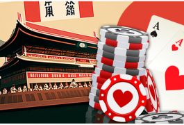 От костей до казино: как развивались азартные игры в Японии на протяжении веков?