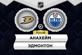 Счет пено жвайгждес ювентус Счет пено жвайгждес ювентус