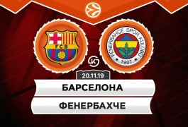 Liga total cup. германия. боруссия д гамбург превью Liga total cup. германия. боруссия д гамбург превью