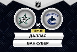 Футбол прогноз майнц габала Футбол прогноз майнц габала