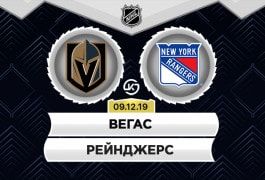 Ваттеншайд 09 боруссия дортмунд ii прогноз Ваттеншайд 09 боруссия дортмунд ii прогноз