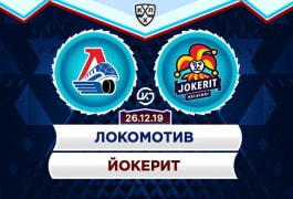 Эвертон рединг статистика личных встреч Эвертон рединг статистика личных встреч