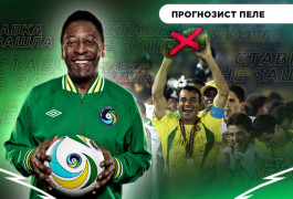 https kushvsporte ru sports voleyball