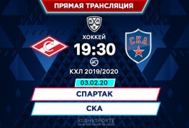 ставки курск онлайн ставки курск онлайн