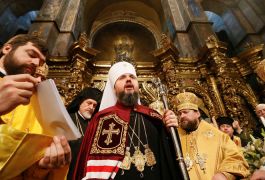 Украинская церковь настаивает на более высоких налогах для букмекеров