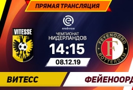 Ваттеншайд 09 боруссия дортмунд ii прогноз Ваттеншайд 09 боруссия дортмунд ii прогноз
